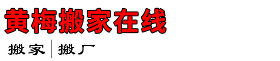 ÷