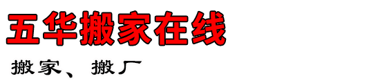 廪