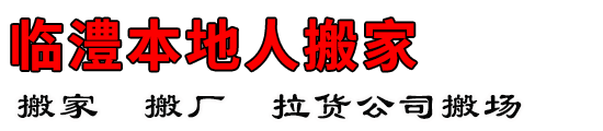 墱˰