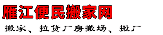 㽭