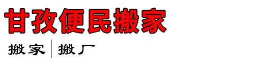 α