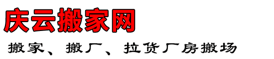 ư