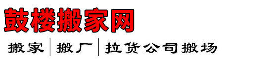 ¥