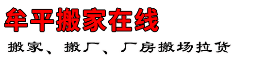 Ĳƽ