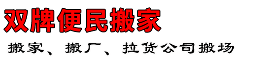 ˫Ʊ