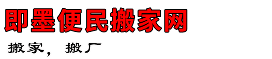 ī