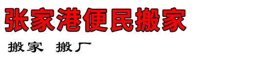 żҸ۱
