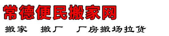 ±