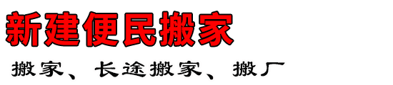 ½