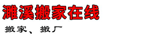 Ϫ