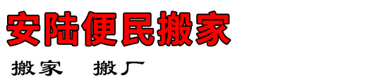 ½