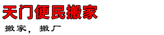 ű