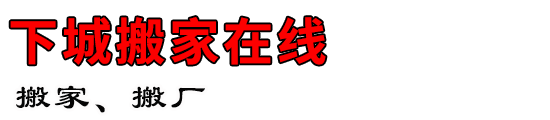 ³ǰ