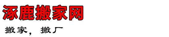 ¹