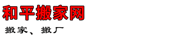 ƽ