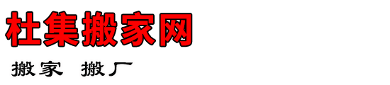ż